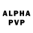 Alpha-PVP СК Antonius BIG