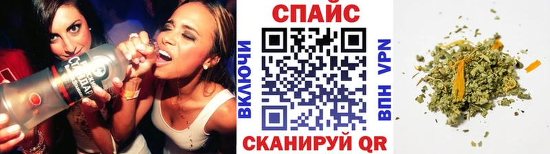 БУТИРАТ 99%  Бежецк 