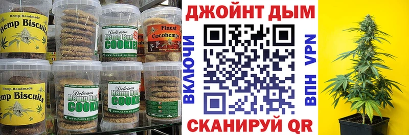 даркнет сайт  Бежецк  Еда ТГК конопля 