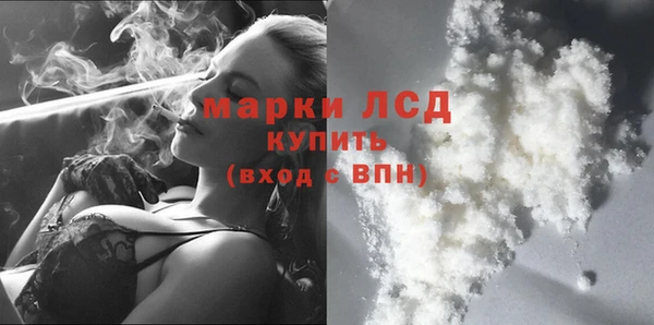 гидропоника Абаза