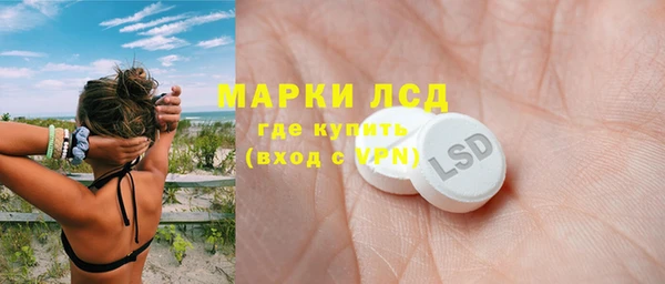 гашишное масло Алексин
