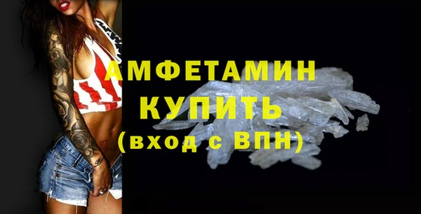 ALPHA PVP Алзамай