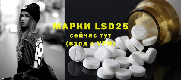 гашишное масло Алексин