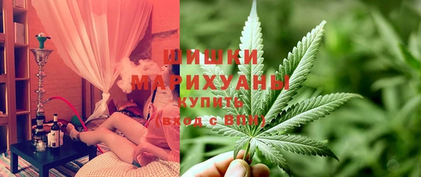 гашишное масло Алексин