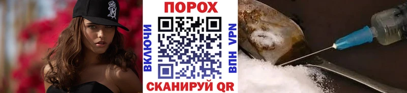 ссылка на мегу рабочий сайт  Бежецк  Первитин витя 